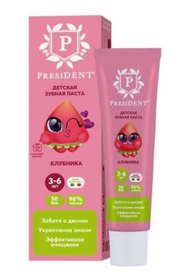 Купить президент (president) зубная паста для детей 3-6лет клубника, 43г 50rda в Павлове