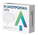 Купить нанотропил ново, таблетки 100мг, 30 шт в Павлове