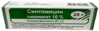 Купить синтомицин, линимент для наружного применения 10%, 25г в Павлове