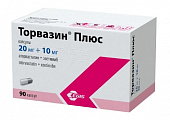 Купить торвазин плюс, капсулы 20мг+10мг, 90 шт в Павлове