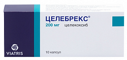 Купить целебрекс, капсулы 200мг, 10шт в Павлове