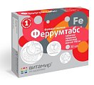 Купить феррумтабс, таблетки, покрытые оболочкой 190мг, 30 шт бад в Павлове