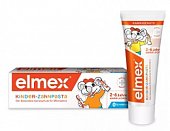 Купить элмекс (elmex) зубная паста для детей от 2 до 6 лет, 50 мл в Павлове