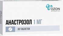 Купить анастрозол, таблетки, покрытые пленочной оболочкой 1мг, 30 шт в Павлове