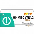 Купить нимесулид, таблетки 100мг, 20шт в Павлове