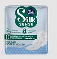 Купить ola! (ола) прокладки silk sens ультратонкие для нормальных выделений мягкий шелк 10 шт. в Павлове