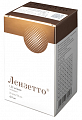 Купить лензетто, спрей трансдермальный 1,53 мг/доза, флакон 6,5мл в Павлове
