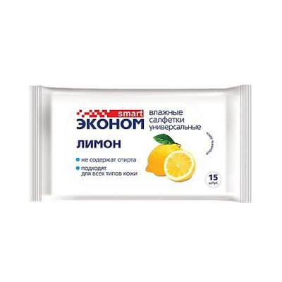 Купить эконом smart салфетки влажные лимон 15шт в Павлове