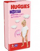 Купить huggies (хаггис) трусики 6 для девочек, 16-22кг 44 шт в Павлове