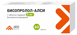 Купить бисопролол-алси, таблетки покрытые пленочной оболочкой 5 мг, 60 шт в Павлове