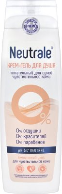 Купить neutrale (нейтрал) крем-гель для душа питательный для сухой и чувствительной кожи 400мл в Павлове