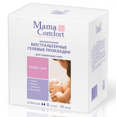 Купить наша мама mama comfort прокладки бюстгальтерные гелевые для кормящих мам, 30 шт в Павлове