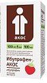 Купить ибупрофен-акос, суспензия для приема внутрь, клубничная 100мг/5мл, флакон 100мл в Павлове