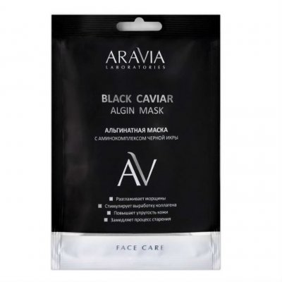 Купить aravia (аравиа) маска для лица альгинатная черна икра 30г в Павлове
