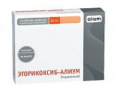 Купить эторикоксиб-алиум, таблетки покрытые пленочной оболочкой 60 мг, 14 шт в Павлове