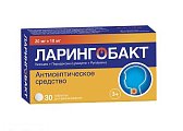 Купить ларингобакт, таблетки для рассасывания 20 мг+10 мг, 30 шт в Павлове