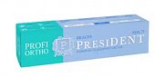 Купить президент (president) профи зубная паста орто "брэйчес", 50мл в Павлове
