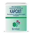 Купить карсил, таблетки, покрытые оболочкой 35мг, 180 шт в Павлове