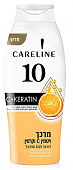 Купить careline (карелин) кондиционер для поврежденных и секущихся волос с витамином с и кератином, 700 мл в Павлове