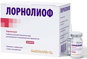 Купить лорнолиоф, лиофилизат для приготовления раствора для внутривенного и внутримышечного введения 8мг, флаконы 2мл, 5 шт в Павлове