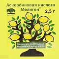 Купить аскорбиновая кислота, порошок для приготовления раствора для приема внутрь 2,5г, 1 шт бад в Павлове