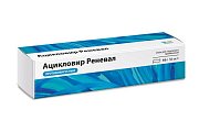 Купить ацикловир реневал, мазь для наружного применения 5%, 10г в Павлове