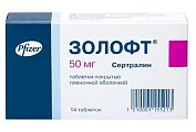 Купить золофт, таблетки, покрытые пленочной оболочкой 50мг, 14 шт в Павлове