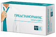 Купить предстанормикс тамлазин, капсулы с модифицированным высвобождением 0,4мг 30шт в Павлове