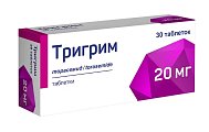 Купить тригрим, таблетки 20мг, 30 шт в Павлове