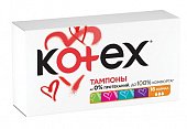 Купить kotex (котекс) тампоны нормал 16шт в Павлове