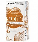 Купить organic people lady power (органик пипл леди повер) прокладки ежедневные ароматизированные арома классик 52шт в Павлове