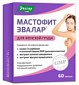 Купить мастофит эвалар, капсулы 60шт бад в Павлове