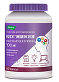 Купить когнивия фосфатидилсерин эвалар 300мг, капсулы массой 1г, 60шт бад в Павлове