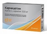 Купить карницетин ацетил-l-карнитин 500мг, капсулы 30 шт бад в Павлове