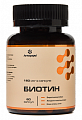 Купить биотин летофарм, капсулы 60шт бад в Павлове