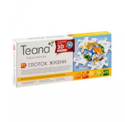 Купить тиана (teana) сыворотка для лица e2 глоток жизни ампулы 2мл, 10 шт в Павлове