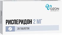 Купить рисперидон, таблетки, покрытые пленочной оболочкой 2мг, 20 шт в Павлове