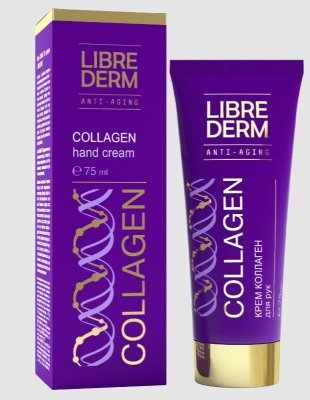 Купить librederm collagen (либридерм) крем для рук, 75мл в Павлове
