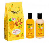 Купить organic kitchen (органик) набор mango tango: гель для душа увлажняющий, 170мл + молочко для тела увлажняющее, 170мл в Павлове