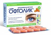 Купить офтолик витамины для глаз, капсулы массой 0,4г, 30 шт бад в Павлове