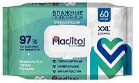 Купить maditol pharma (мадитол), полотенца влажные очищающие, 60 шт в Павлове