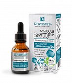 Купить novosvit (новосвит) ampoule beauty skin сыворотка для лица активатор ниацинамид 5%, 25мл в Павлове