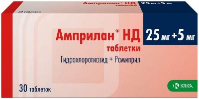 Купить амприлан hd, таблетки 25 мг+5 мг, 30 шт в Павлове