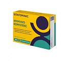 Купить благомакс иммунокомплекс, капсулы 30шт бад в Павлове
