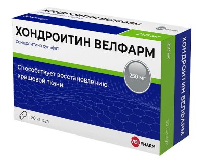 Купить хондроитин-велфарм, капсулы 250мг, 50шт(велфарм ооо, россия) в Павлове