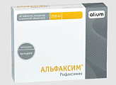 Купить альфаксим, таблетки, покрытые пленочной оболочкой 200мг, 40 шт в Павлове