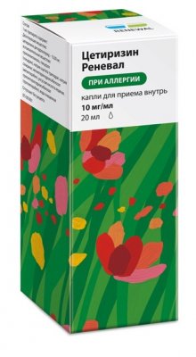 Купить цетиризин реневал, капли для приема внутрь 10мг/мл, 20мл от аллергии в Павлове