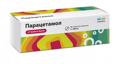 Купить парацетамол-реневал, таблетки шипучие 500мг, 12 шт в Павлове