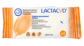 Купить lactacyd (лактацид) салфетки влажные для интимной гигиены 8шт в Павлове