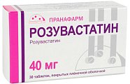 Купить розувастатин, таблетки, покрытые пленочной оболочкой 40мг, 30 шт в Павлове